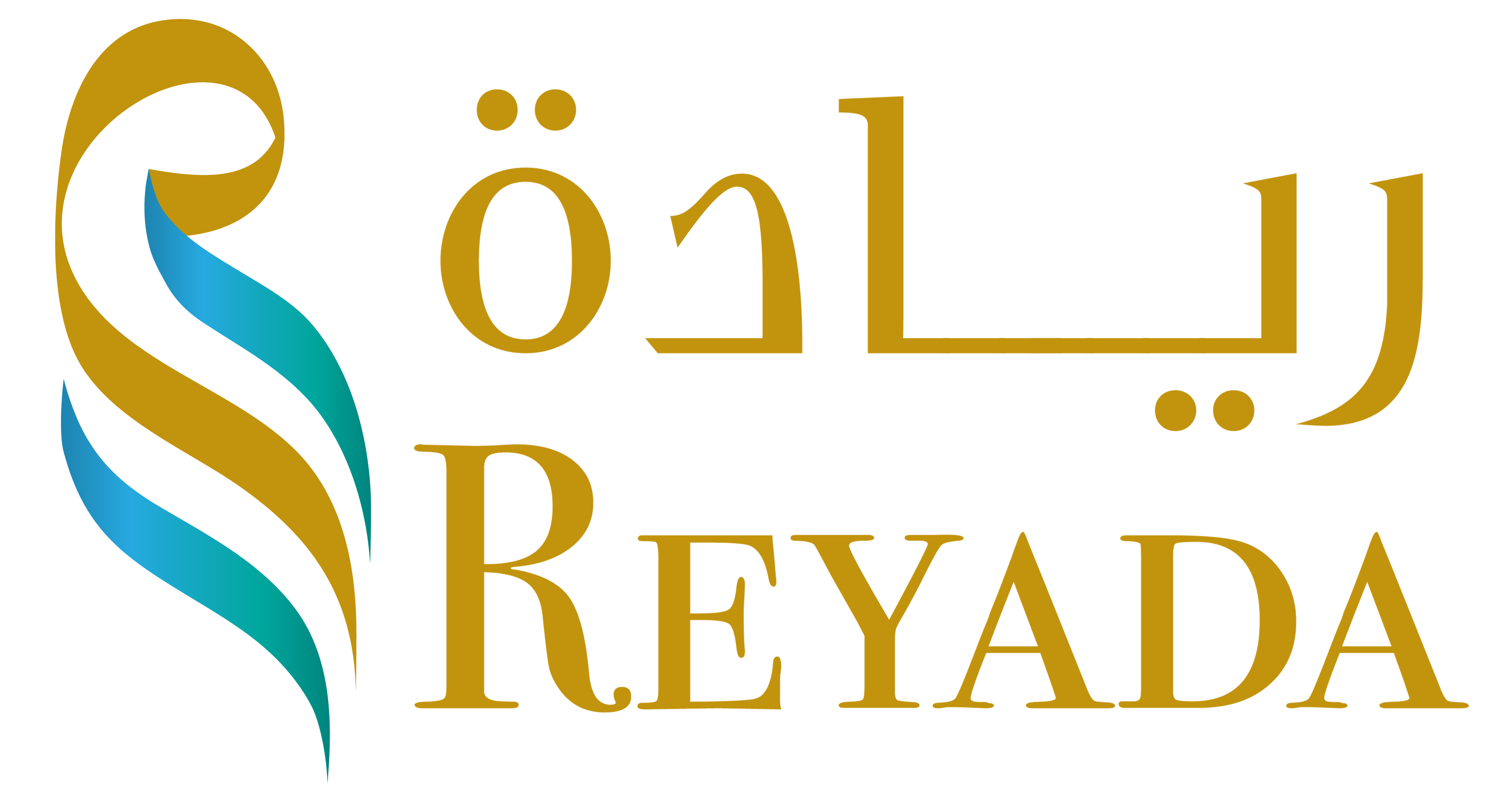Reyada Reyada